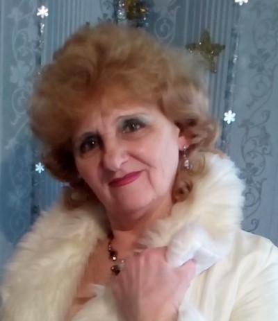 Горбенко Татьяна Ивановна (Gorbenko Tatiana Ivanovna)