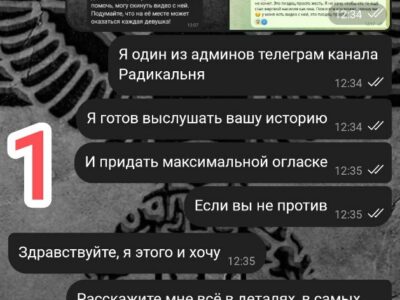 Русские солдаты изнасиловали 19 летнюю белоруску в Гродненской области